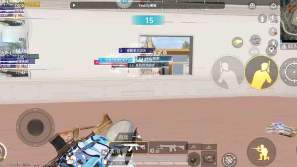 和平精英外挂【啊零直装V1.0】人物绘制透视 掩体子弹追踪 预判自瞄扫车  内透人物上色 全部枪械美化